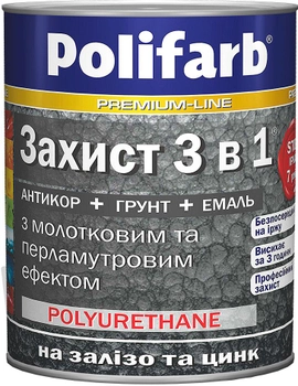 Антикоррозионная эмаль Polifarb Защита 3в1 с перламутровым и молотковым эффектом 0.7 кг Антрацит (PB-109157)