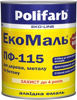 Атмосферостійка емаль Polifarb ЕкоМаль ПФ-115 0.9 кг Коричнево-шоколадна (PB-109454)