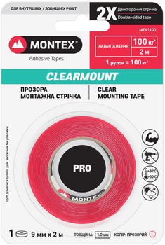 Клейкая лента Montex SHS MTX1100 Двусторонняя акриловая 9х1 мм х 2 м 3 шт Прозрачная (MTX1100-9-2,0)