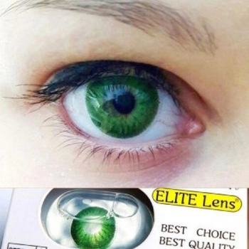 Зеленые контактные линзы ELITE Lens Green 1 мягкие 2 шт (N0142)