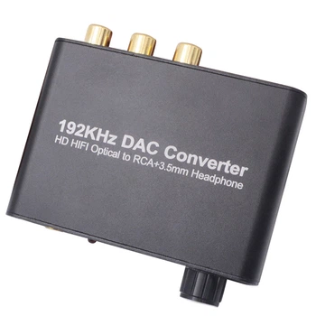 Конвертер - декодер звука HI-FI с цифрового ЦАП optical Toslink S/PDIF оптического в аналоговый 2.0 стерео c регулятором громкости ( AY76 )