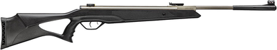 Винтовка пневматическая Beeman Longhorn Silver 10610-1 4.5 мм (14290620)