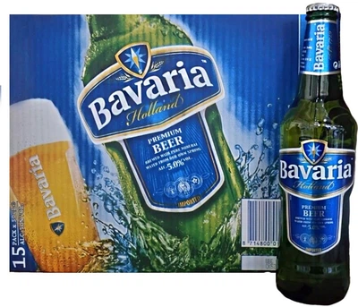 Упаковка пива Bavaria світле фільтроване 5% 0.5 л x 15 шт. (8714800013581_8714800004848)