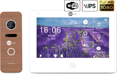 Комплект видеодомофона NeoLight NeoKit HD PRO WF Bronze