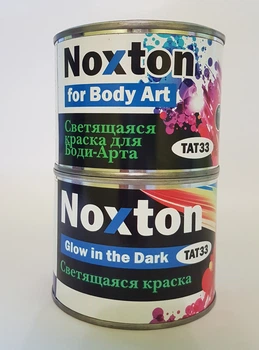 Краска светящаяся в темноте NOXTON FOR BODY ART для нанесения на кожу Темно-Синяя с темно-синим свечением 0,5 л