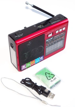 Сетевой / Аккумуляторный FM радио приемник c фонариком Golon RX-1315 Red