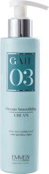 Вирівнювальний крем Emmebi Italia Gate 03 Ocean Smoothing Cream 200 мл (8057158890412)