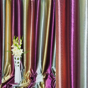 Атлас блэкаут для штор радуга с тиснением золотисто-сиренево-голубой, ш.275 (31010.054)