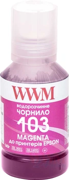 Чернила WWM 103 для Epson L3100/3110/3150 140 г Magenta (E103M)