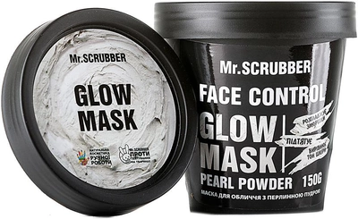 Маска для лица Mr.Scrubber Face Control Glow Mask 150 г (4820200231068)