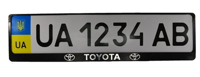 Рамка номер. знаку пластик з об'ємними літерами Toyota (2шт)