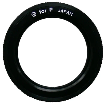 Т-кольцо VIXEN T-Ring Practica VXN3768