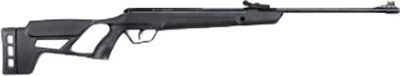 Пневматична гвинтівка Crosman Vital Shot .177 (CT7S)
