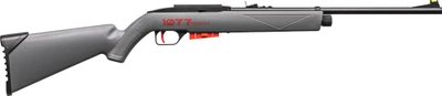Пневматична гвинтівка Crosman 1077 FreeStyle (1077FSG)