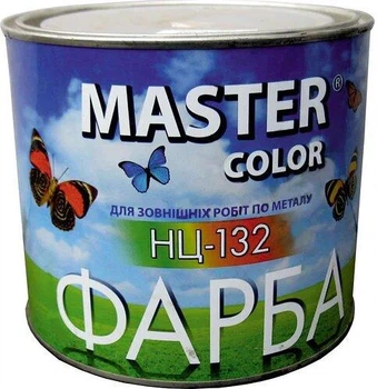 Нитро эмаль НЦ-132 MasterColor 2,0кг синяя