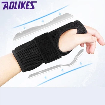 Бандаж на лучезапястный сустав AOLIKES с пластинами жесткости на
