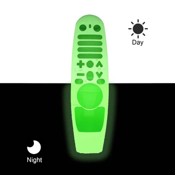 Чехол GlowCover для пульта LG Magic Remote AN-MR600 / MR19BA (светящийся) (19600)