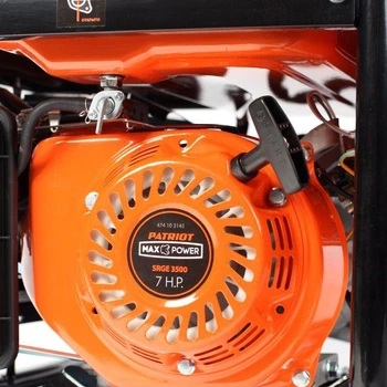 Бензиновый генератор Patriot SRGE 3500 (2.8 кВт)