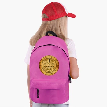 Рюкзак детский Гравити Фолз Билл Шифр (Gravity Falls Bill Cipher) (9263-2627) 17 л Розовый
