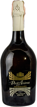 Вино ігристе Perlanima Cuvee Villa Cornaro Extra Dry біле сухе 0.75 л 11% (8001906999322)