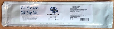 Хірургічна плівка Europlast 35 см х 35 см 1 шт