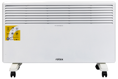 Конвектор ROTEX RCH20-H