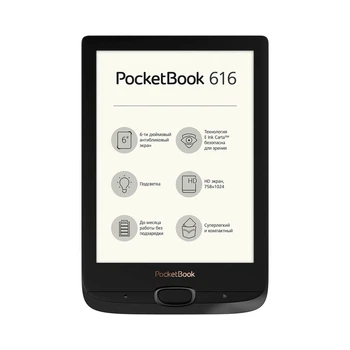 Электронная книга PocketBook 616 Black (PB616-H-CIS)