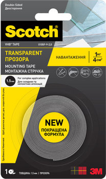 Монтажная двусторонняя лента 3M VHB усиленная 9 мм х 2 м толщина: 1.5 мм 2 шт Прозрачная (0105F-9-2,0)
