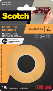 Монтажная двусторонняя лента 3M VHB для простых соединений 19 мм х 10 м толщина: 0.1 мм Полупрозрачная (4089F-19-10,0)