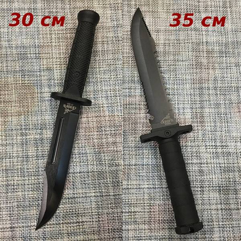 Мисливські антиблікові ножі GR 213 30 см, GR 232 35 см - 2 ШТУКИ - Для походів, полювання, риболовлі, туризму (GR000X30002138/2328)