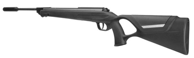 Пневматическая винтовка Diana AR8 N-TEC
