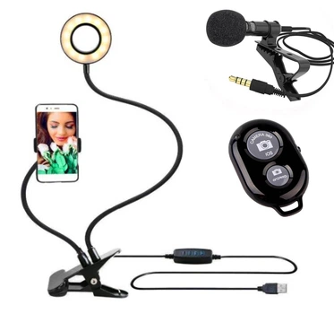 Набор Блогера 4 в 1: Гибкий держатель для телефона на прищепке, LED лампа, Bluetooth кнопка, микрофон