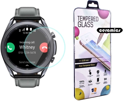 Захисна плівка Drobak для Samsung Galaxy Watch 3 45 мм (313129)