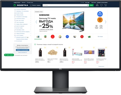 Монітор 25" Dell U2520D Black (210-AVBF)