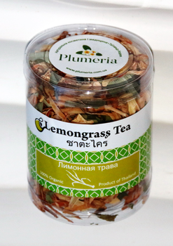 Тайський чай Plumeria лікувальний Лемонграс - лимонна трава в тубі, 60 гр