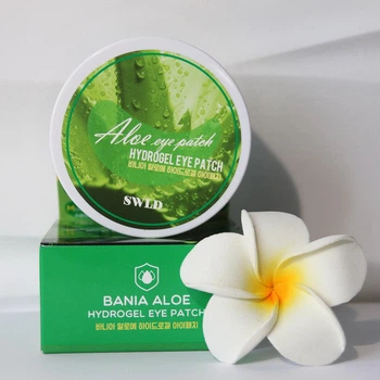 Патчи под глаза SWLD Premium class Aloe Vera 60 шт