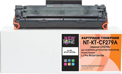 Картридж для HP 79A (CF279A) NEWTONE 79A Black NT-KT-CF279A