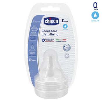 Соска Chicco - Well-Being (20811.20) силікон, нормальний потік (0 міс.+ / 2 шт.)