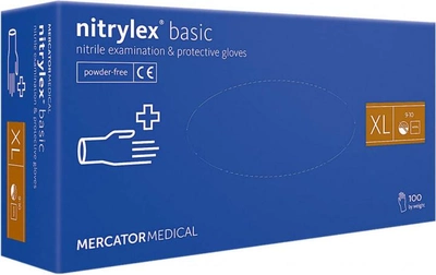 Рукавички нітрилові Mercator Medical XL без пудри 100 шт