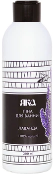 Піна для ванни Яка Лаванда 300 мл (4820150752736)