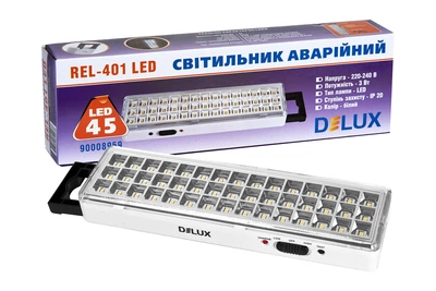 Аварійний світильник з акумулятором DELUX REL-401 3W 45LED