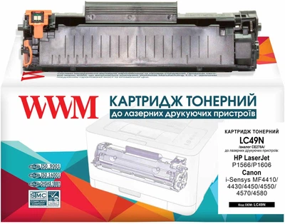Картридж WWM для HP LJ P1566/1606/M1536, Canon 728 аналог CE278A Black (LC49N)