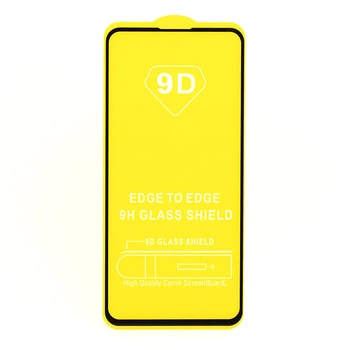 Защитное стекло AVG 9D Full Glue для Xiaomi Redmi Note 12S полноэкранное черное