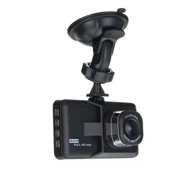 Видеорегистратор для автомобиля DVR UKC CSZ-B03