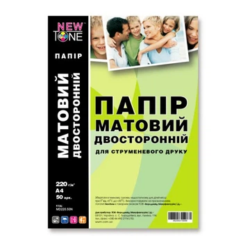 Фотопапір NEWTONE матовий двосторонній 220г/м кв, A4, 50 арк (MD220.50N)