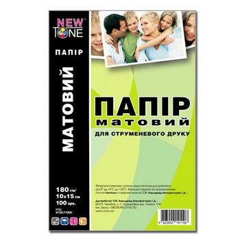 Фотопапір NEWTONE матовий 180г/м кв, 10см x 15см, 100 арк (M180.F100N)