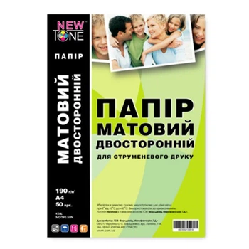 Фотобумага NewTone A4 190г/м кв 50л матовая (MD190.50N)