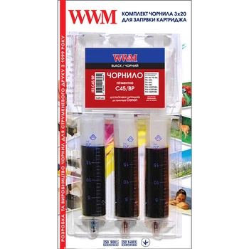 Чернила для Canon PIXMA TS3750i WWM C45 Black 3шт x 20мл IR3.C45/BP