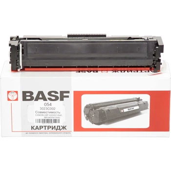 Картридж для Canon i-Sensys LBP-621Cw BASF 54 Cyan BASF-KT-3023C002