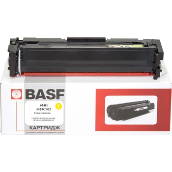 Картридж для Canon i-Sensys MF-643Cdw BASF 054H Yellow BASF-KT-3025C002
